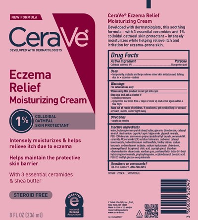 236 mL Tube (236 mL)